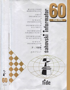 Шахматный информатор 1994 №060