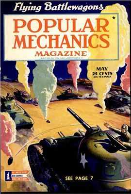 Popular Mechanics 1943 №05