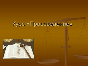 Карташова А.Н. Гражданский кодекс Российской Федерации