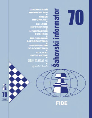 Шахматный информатор 1997 №070
