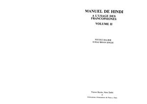 Balbir Nicole, Suraj Bhan Singh - Manuel de Hindi ? l'usage des francophones (Volume 2)
