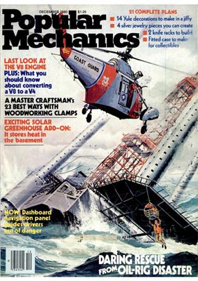 Popular Mechanics 1980 №12