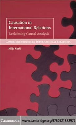 Kurki Milja. Causation in International Relations