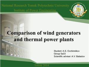 Comparison of wind generators and thermal power plants