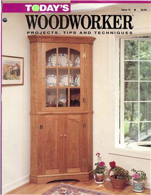 Today's Woodworker 1990 №04