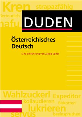 Ebner J. Österreichisches Deutsch