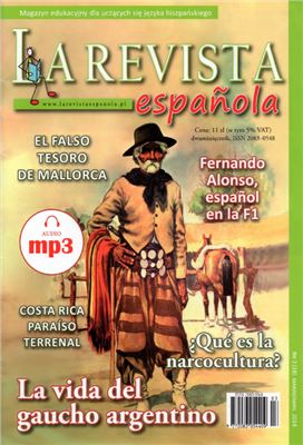 La Revista Española 2014 №02 (18)