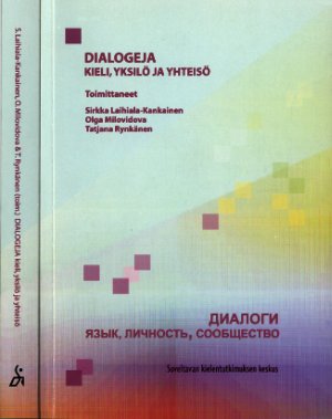 Dialogeja: Kieli, yksilö ja yhteisö / Диалоги: Язык, личность, сообщество