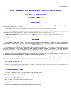 ТСН 23-357-2004 РБ. Строительная климатология Республики Башкортостан