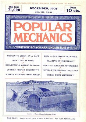 Popular mechanics 1905 №12