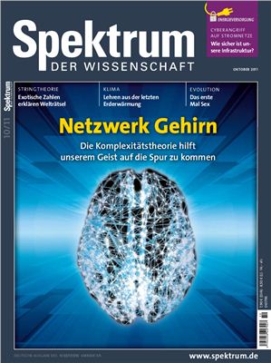Spektrum der Wissenschaft 2011 №10
