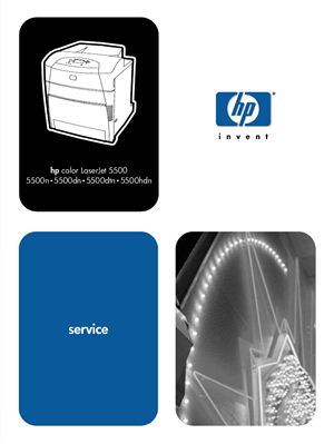 HP Color LaserJet 5500, 5500n, 5500dn, 5500dtn, 5500hdn printers. Service Manual