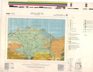 Geological map of Egypt, H-36-A (Cairo), масштаб: 1: 500000