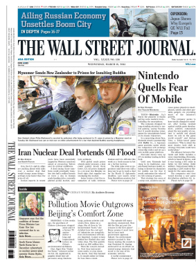 The Wall Street Journal 2015 №138 March 18 (Asia Edition)