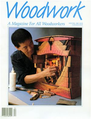 Woodwork 1990 №08