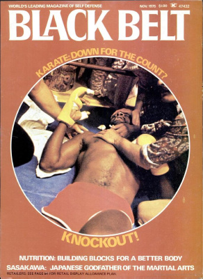 Black Belt 1975 №11