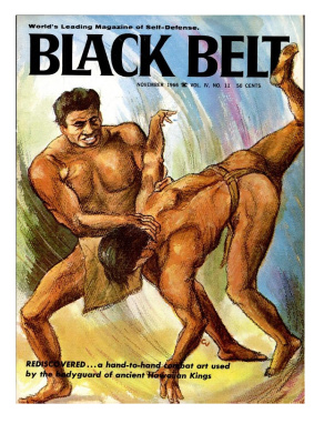 Black Belt 1966 №11