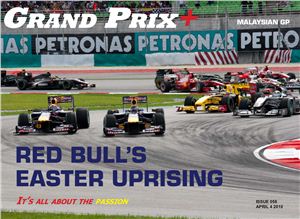 Grand Prix + 2010 №04 (58)