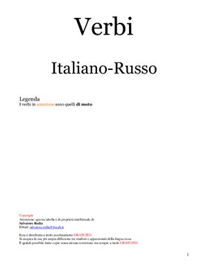 Verbi. Italiano-Russo (tabella). Глаголы (таблица)