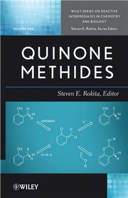 Rokita S.E. (ed.) Quinone Methides