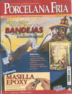 Porcelana Fria 2000 №04