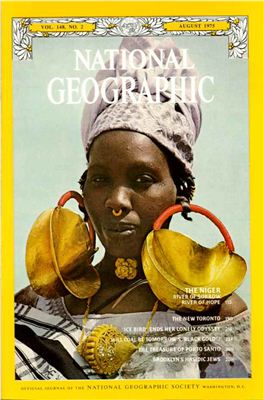 National Geographic 1975 №08