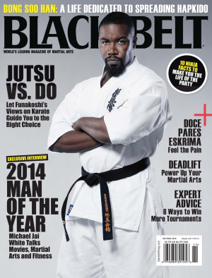 Black Belt 2014 №10-11