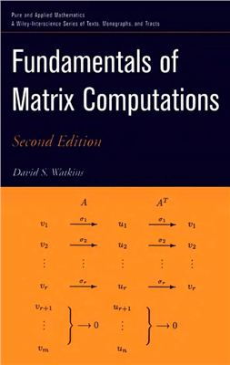 Watkins D.S. Fundamentals of Matrix Computations