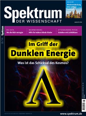 Spektrum der Wissenschaft 2014 №08