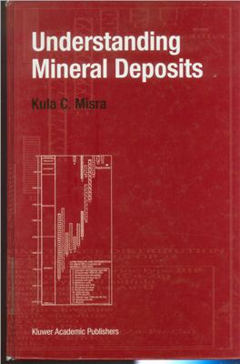 Misra Understanding Mineral Deposits (1999)