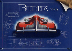 Buick 1939