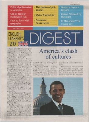 English Learner's Digest 2012 №20