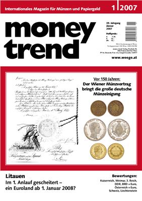 Money Trend 2007 №01