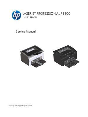 HP LaserJet Professional P1100 Printer series. Service Manual