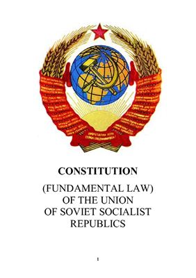Constitution of the USSR (1977)