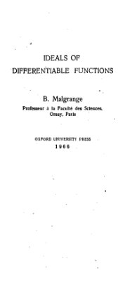 Мальгранж Б. Идеалы дифференцируемых функций