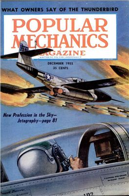 Popular Mechanics 1955 №12