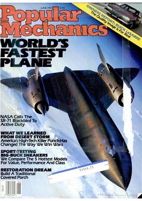 Popular Mechanics 1991 №06