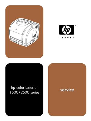 HP Color LaserJet 1500/2500 series printers. Service Manual