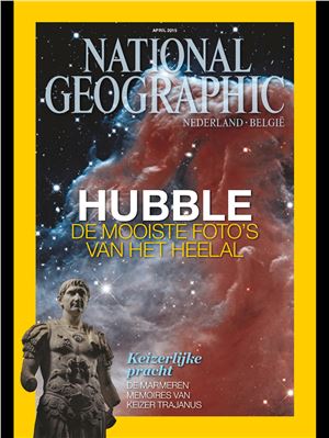 National Geographic 2015 №04 (Nederland-België)