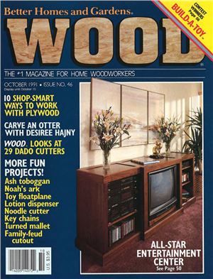 Wood 1991 №046