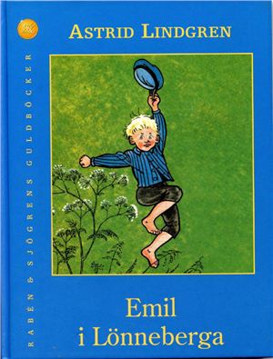 Lindgren A. Emil i Lönneberga / Линдгрен А. Эмиль из Лённеберги