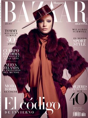 Harper's Bazaar 2015 №07 (Argentina)