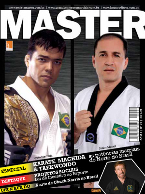 Master 2012 №04