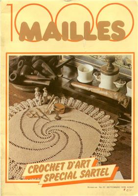 1000 mailles 1978 №09