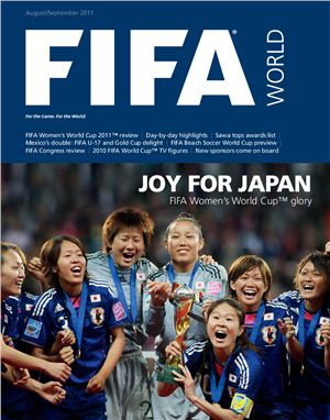 FIFA World 2011 №07