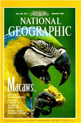 National Geographic 1994 №01