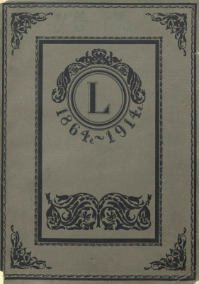 Петроградский частный коммерческий банк за пятидесятилетие его существования 1864-1914