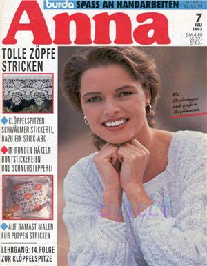 Burda Anna 1993 №07 июль