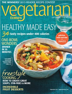 Vegetarian Times 2013 №08 (405) September